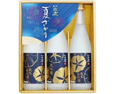（あっ君）JD-RK松竹梅とDK-50 黒松白鹿セット 黒松白鹿 「夏ざかり」セット HN-50 | 白鹿オンラインショップ