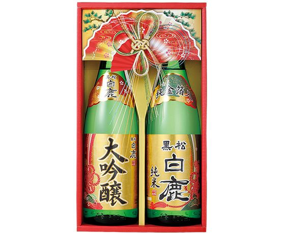 黒松白鹿「大吟醸・純米金箔」セット DK-50 | 白鹿オンラインショップ