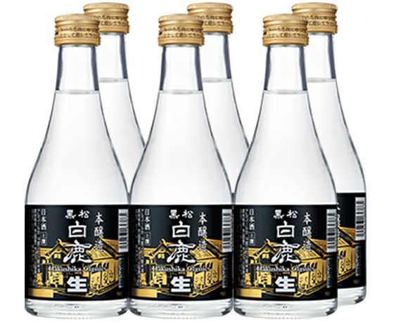dm20素子白3黒1 上撰 黒松白鹿 クラシックス生酒 6本セット | 白鹿オンラインショップ