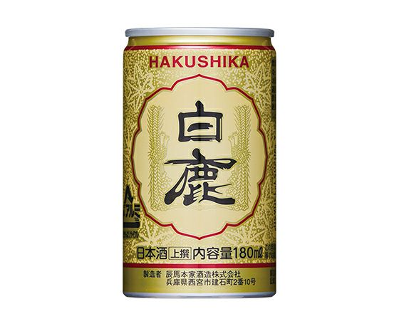 ハクロク       - 白鹿 - 上撰 白鹿 アルミカン | 白鹿オンラインショップ