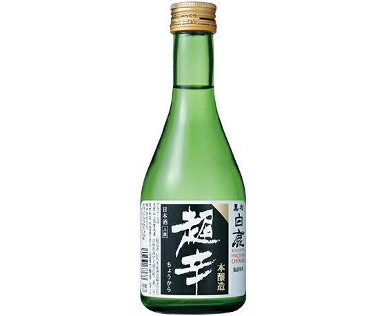 上撰 黒松白鹿 超辛 本醸造 | 白鹿オンラインショップ