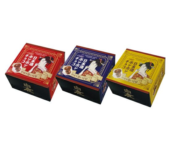塗枡・特撰 黒松白鹿本醸造四段仕込チョコ